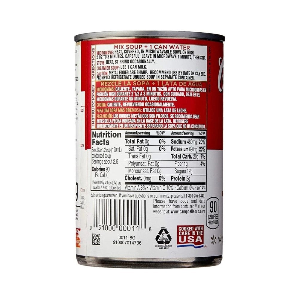 Campbell's Condensed Tomato Soup 305g