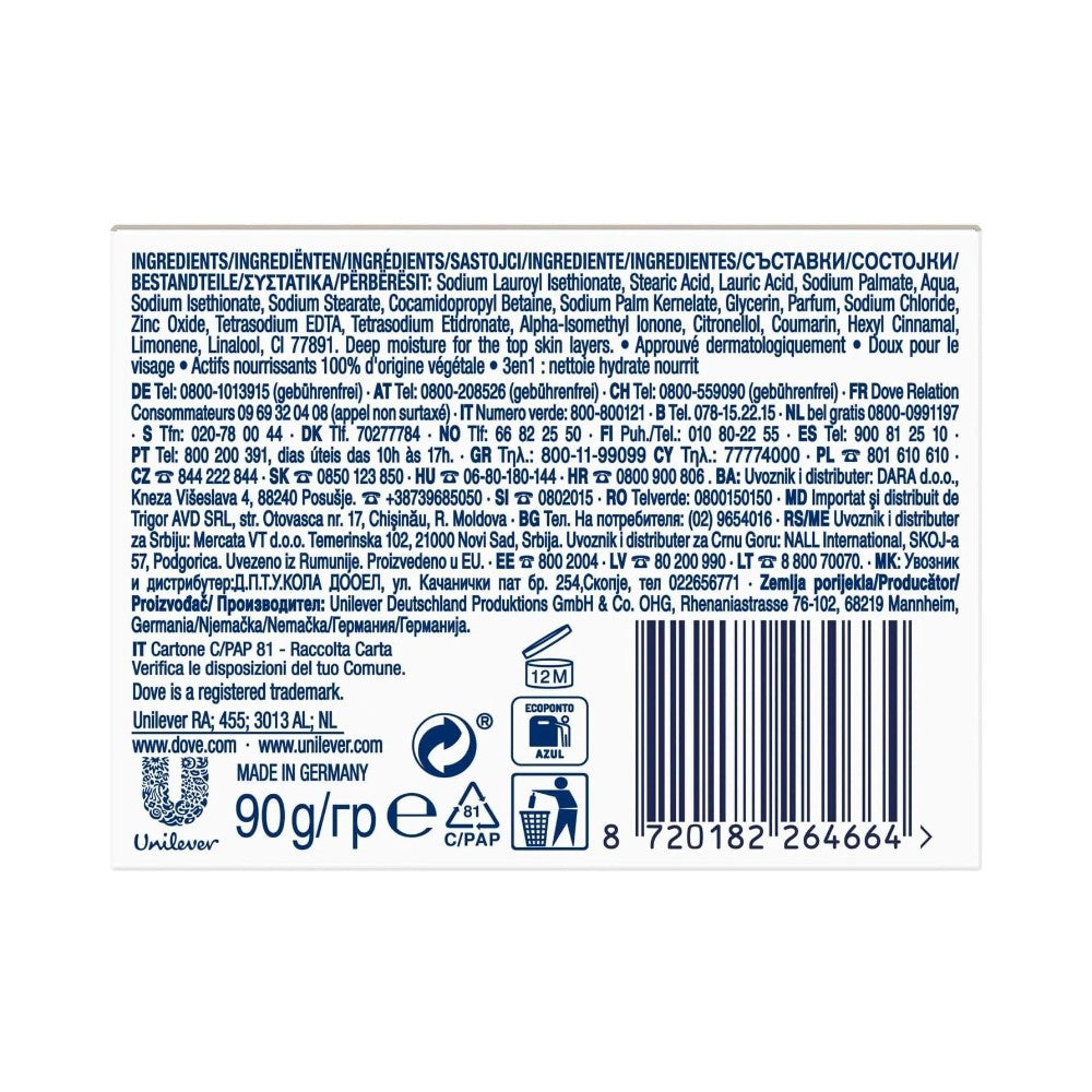Dove Original Beauty Moisturizing Cream Bar for Soft Skin 90g