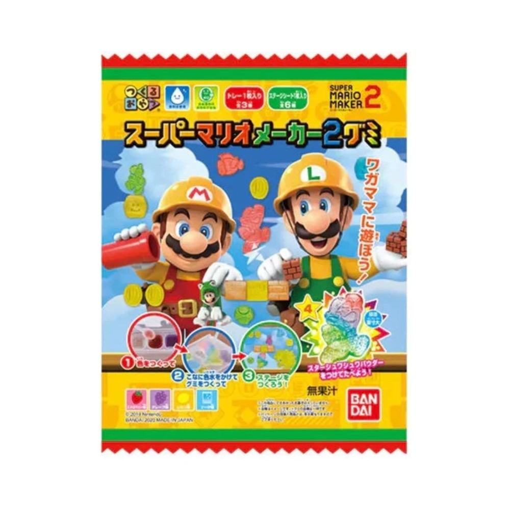 Bandai Super Mario Maker 2 Gummy DIY Candy Kit 24g - Pack of 6 - Japanese Import