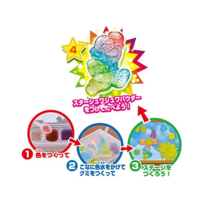 Bandai Super Mario Maker 2 Gummy DIY Candy Kit 24g - Pack of 6 - Japanese Import