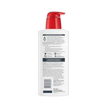 Eucerin Advanced Repair Lotion For Dry Skin Bottle 500ml - Fragrance Free