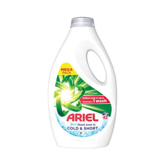 Ariel Liquid Laundry Detergent - 42 Washes