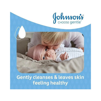 Johnson's Baby Bath 300ml