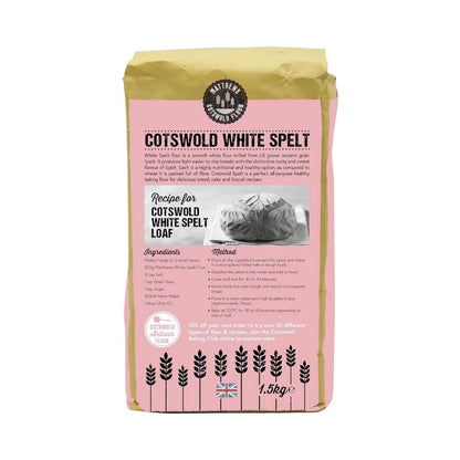 Matthews Cotswold White Spelt Multipurpose Flour Bags 1.5kg