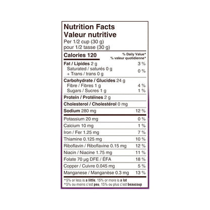 Pepperidge Farm Goldfish Pretzel Snack Crackers 8oz (227g)