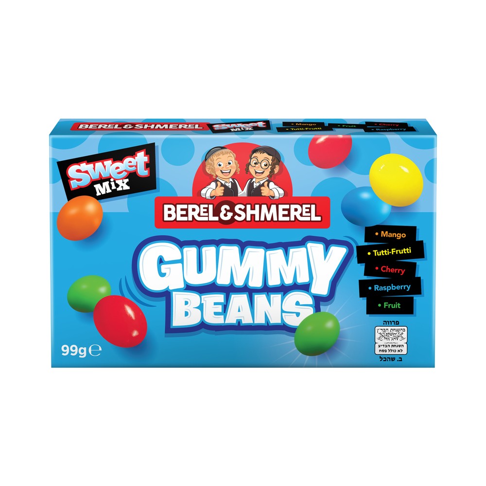 Berel & Shmerel Sweet Mix Gummy Beans Candy 99g - Chinese Import